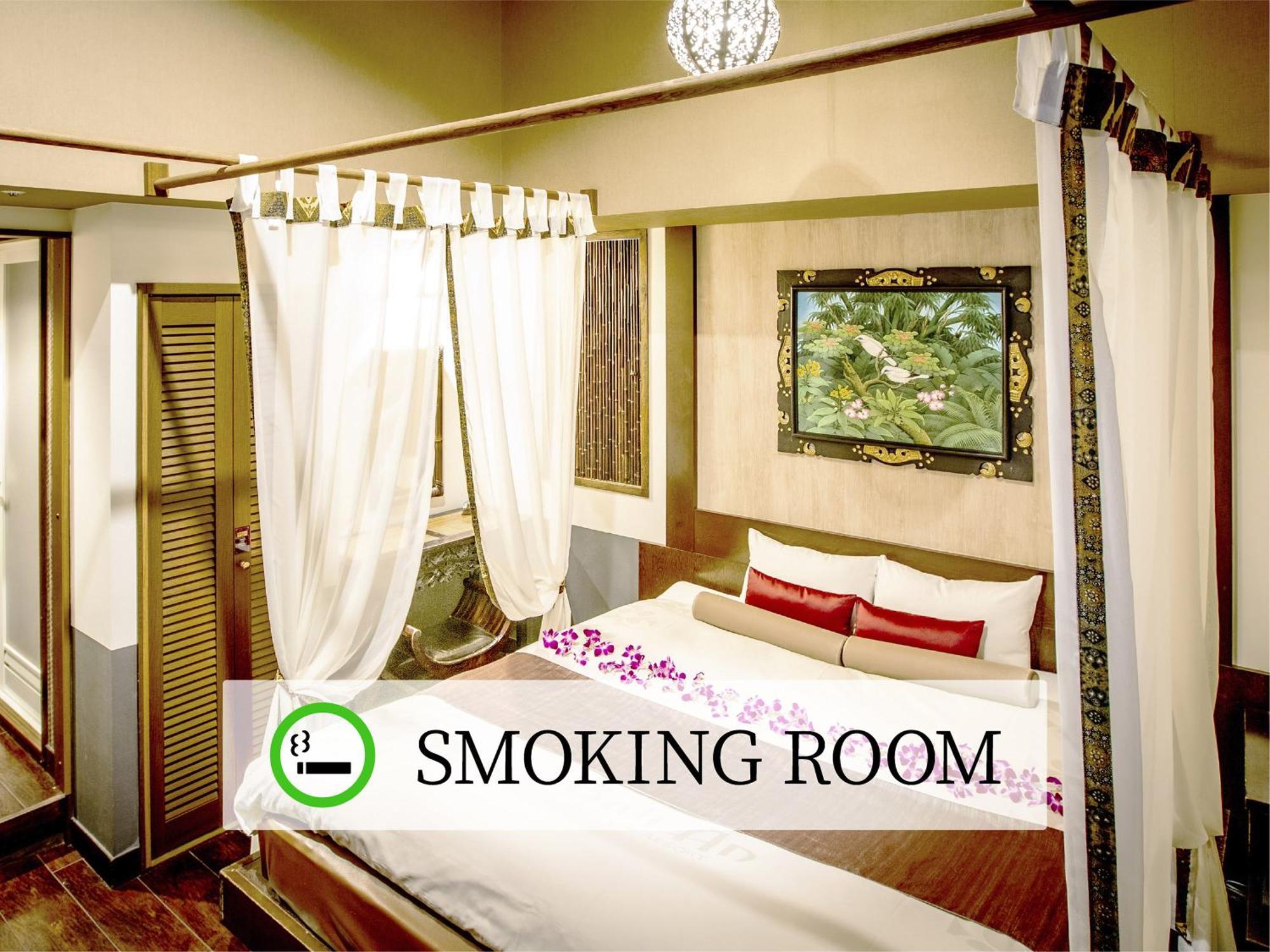 Balian Kinshicho (adults Only) 3* Tokio
