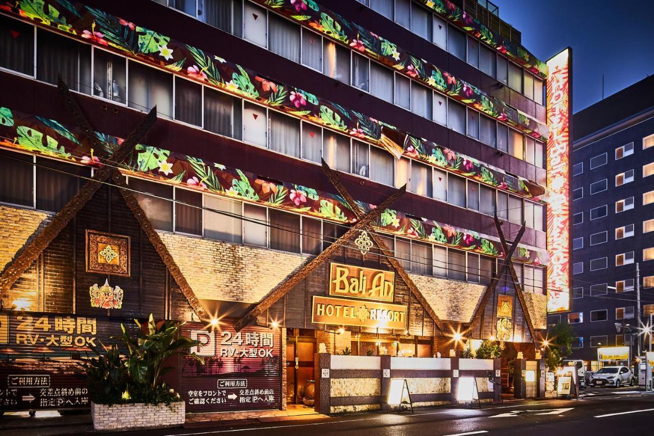 Liebeshotel Hotel Balian Resort Kinshicho (Adults Only) 3*