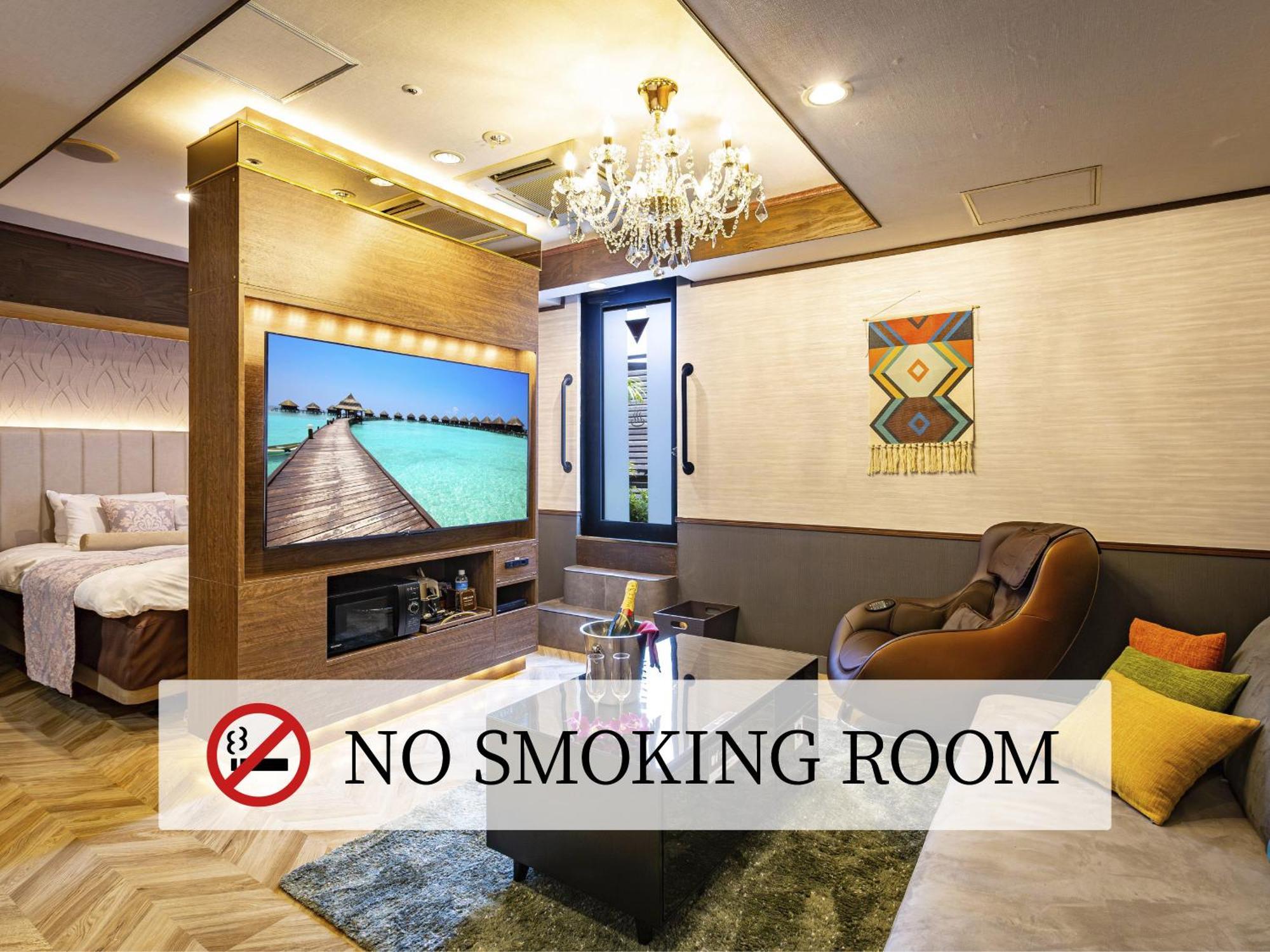 Liebeshotel Hotel Balian Resort Kinshicho (Adults Only) Präfektur Tokio