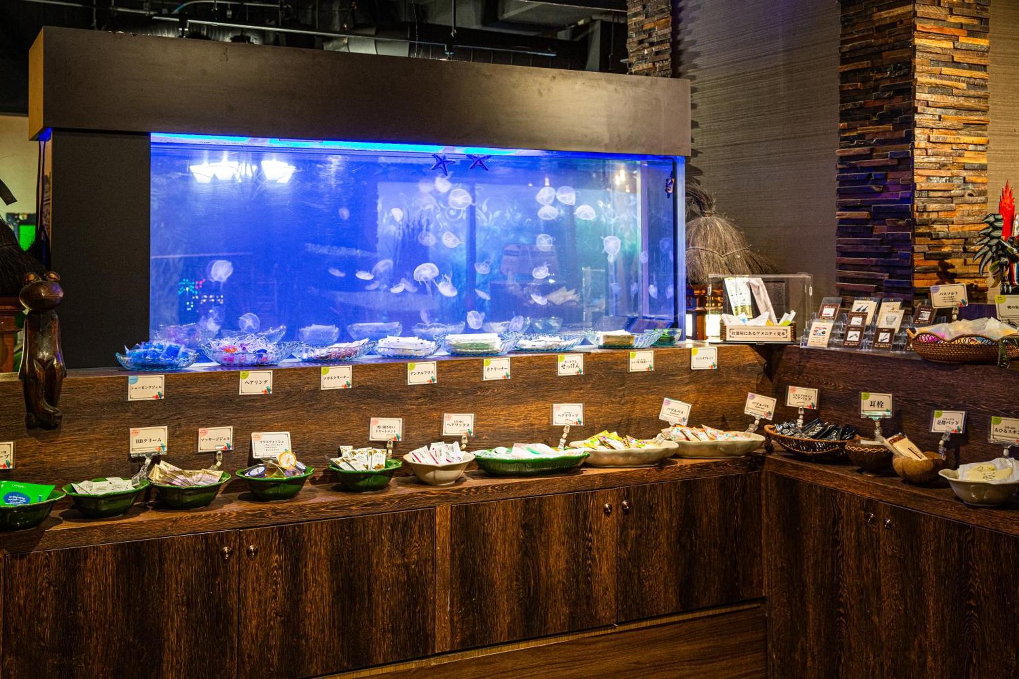 Hotel Balian Resort Kinshicho (Adults Only) Hotel do amor