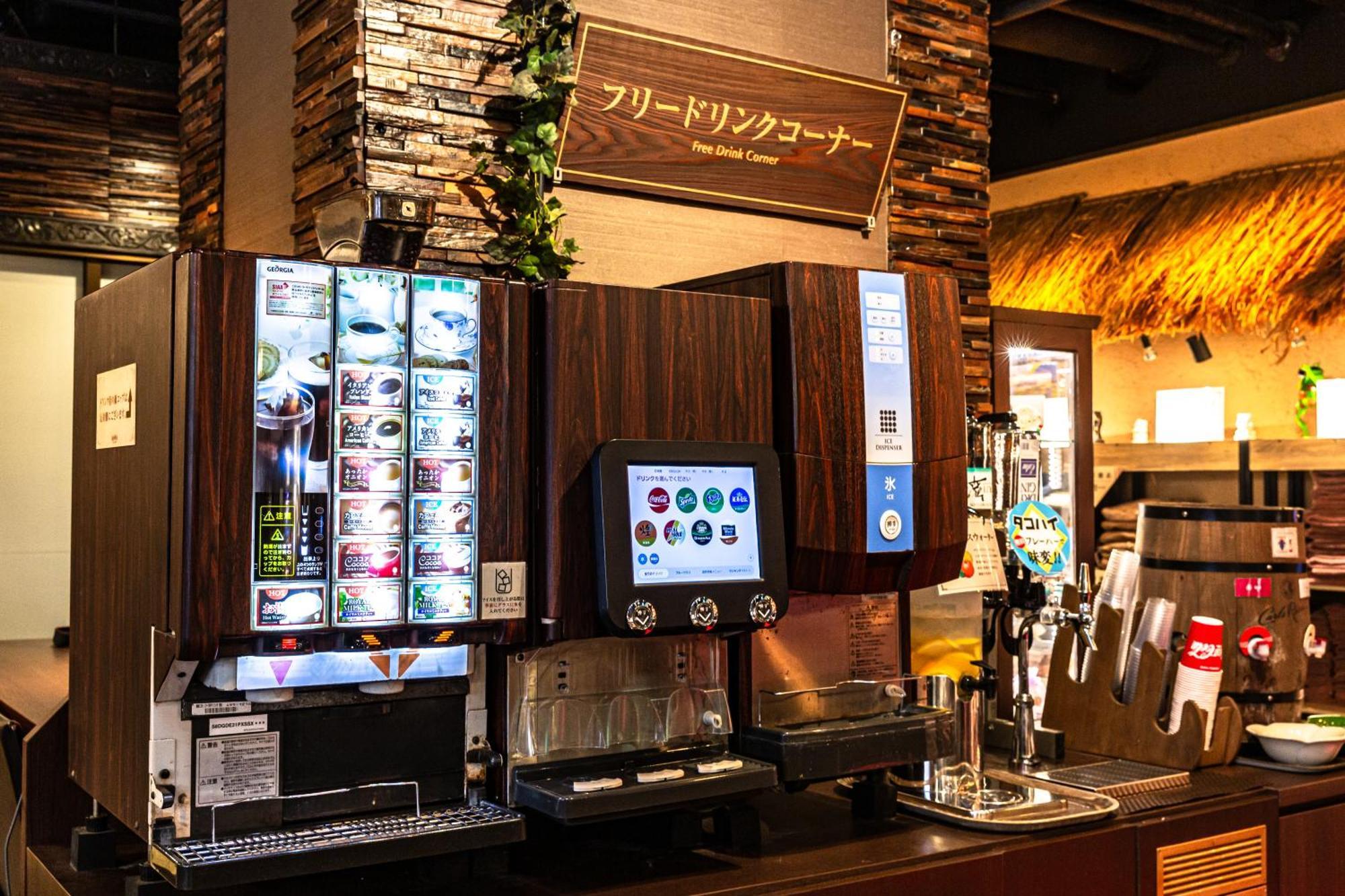Liebeshotel Hotel Balian Resort Kinshicho (Adults Only)