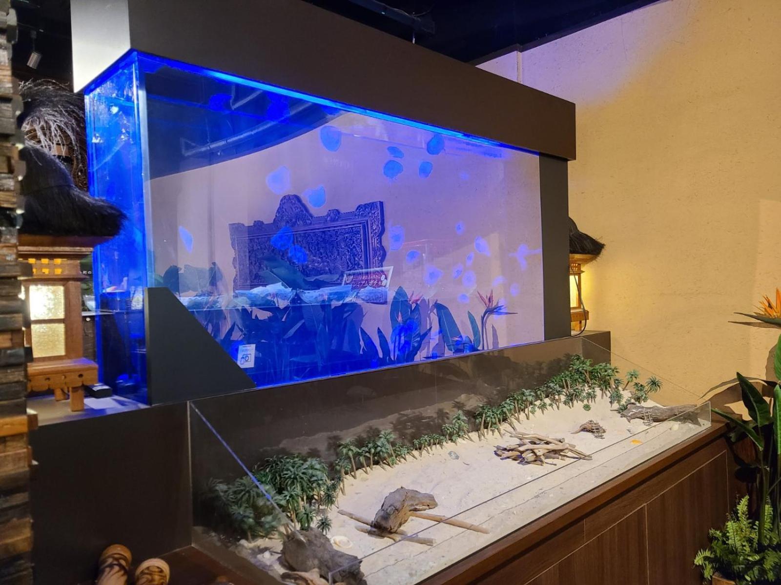 Balian Kinshicho (adults Only) 3* Tokyo